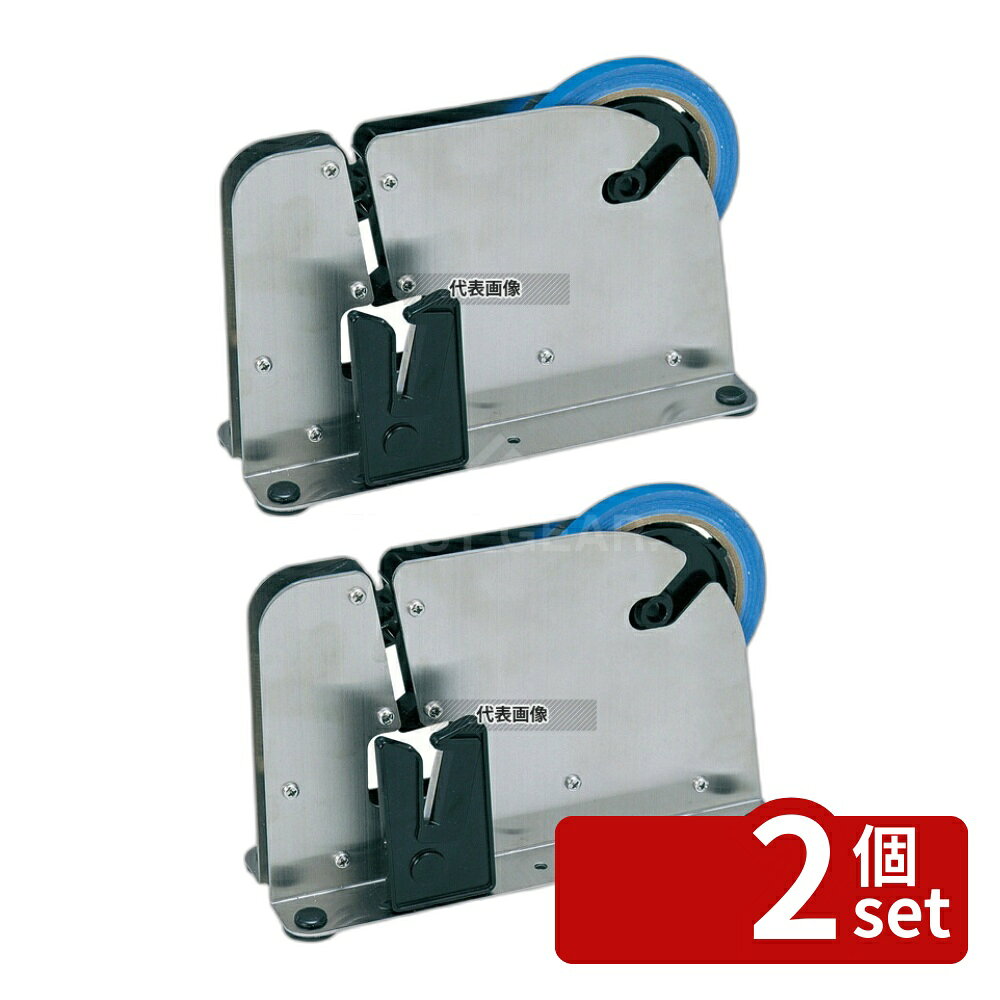 【2個セット】オープン工業 バッグシーラー BS-1200 72×220×H142 厨房消耗品 No.5473320 first23-19670103 セミプロDIY店ファースト パッケージ画像