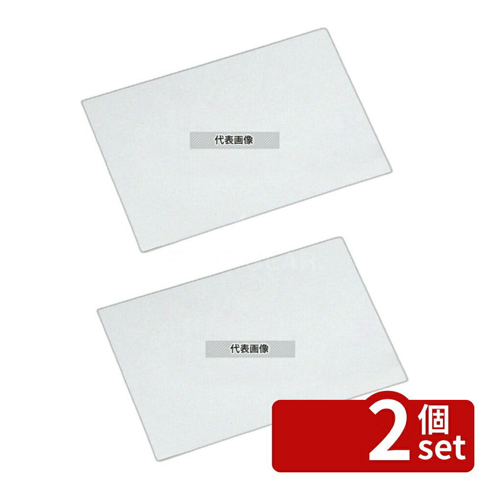 Kitchen Equipments - 【2個セット】マトファー シリコンペーパー (1000枚入) 777331 600×400 製菓/ベーカリー用品 No.5508500