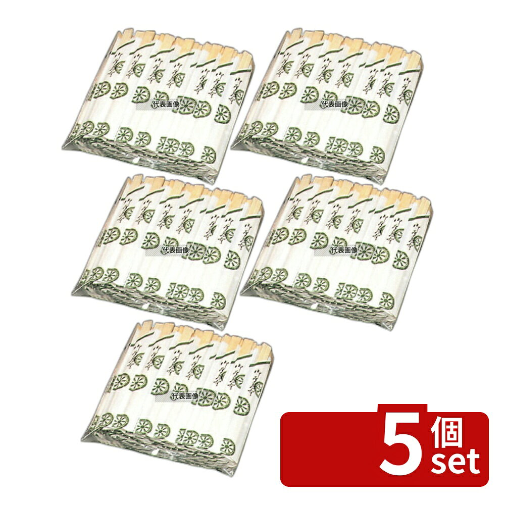 【5個セット】江部松商事 割箸 草矢車仕入 元禄 100膳入 205 箸 No.5583010
