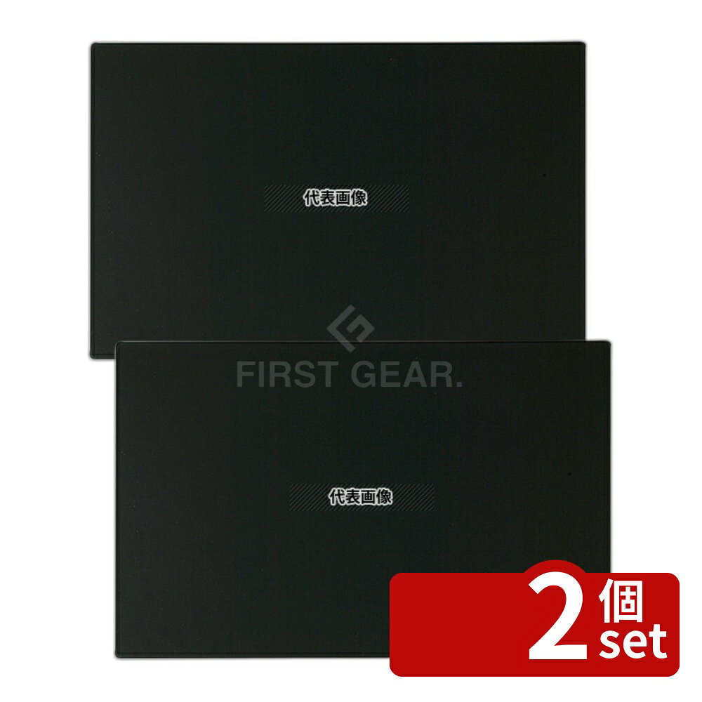 Other - 【2個セット】光(HIKARI) マーカー用 POPボード 大 APB-443 445×300 店舗備品/インテリア No.5692350