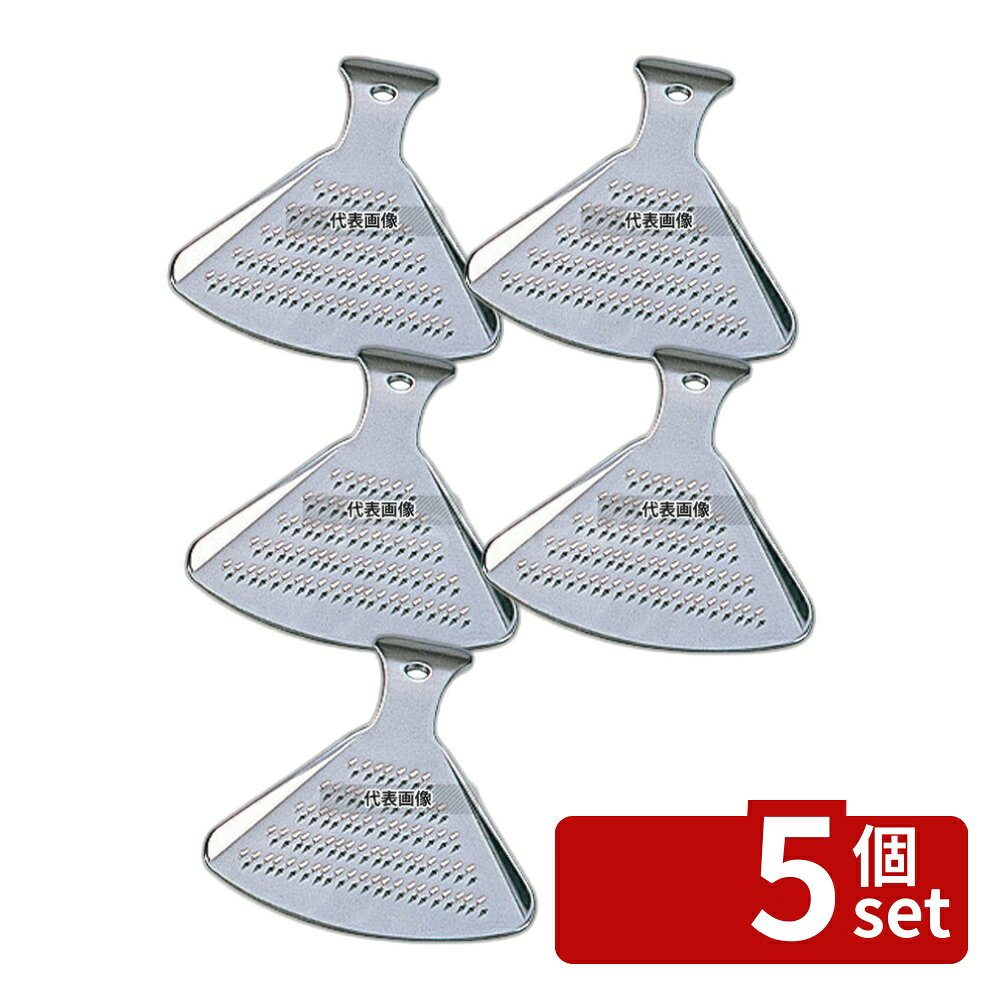 ��5�ĥ��åȡۥĥܥ� 18-0(���ƥ�쥹) ��ɷ� �ߥ� ���� 65��50 ��������/�������� No.5693400