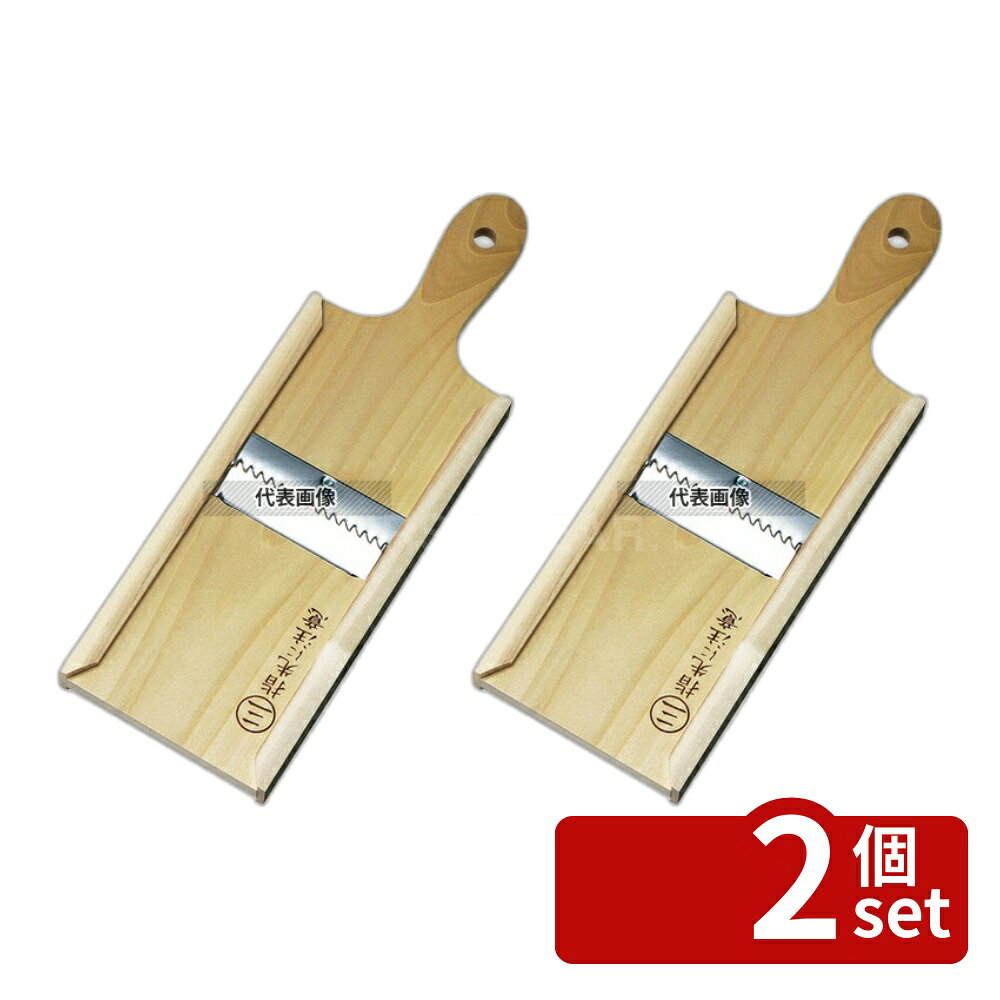 【2個セット】小柳産業 羽子板 切千突キ 05010 350×115×H22 調理機械(下ごしらえ) No.5693710 first23-19672303 セミプロDIY店ファースト パッケージ画像