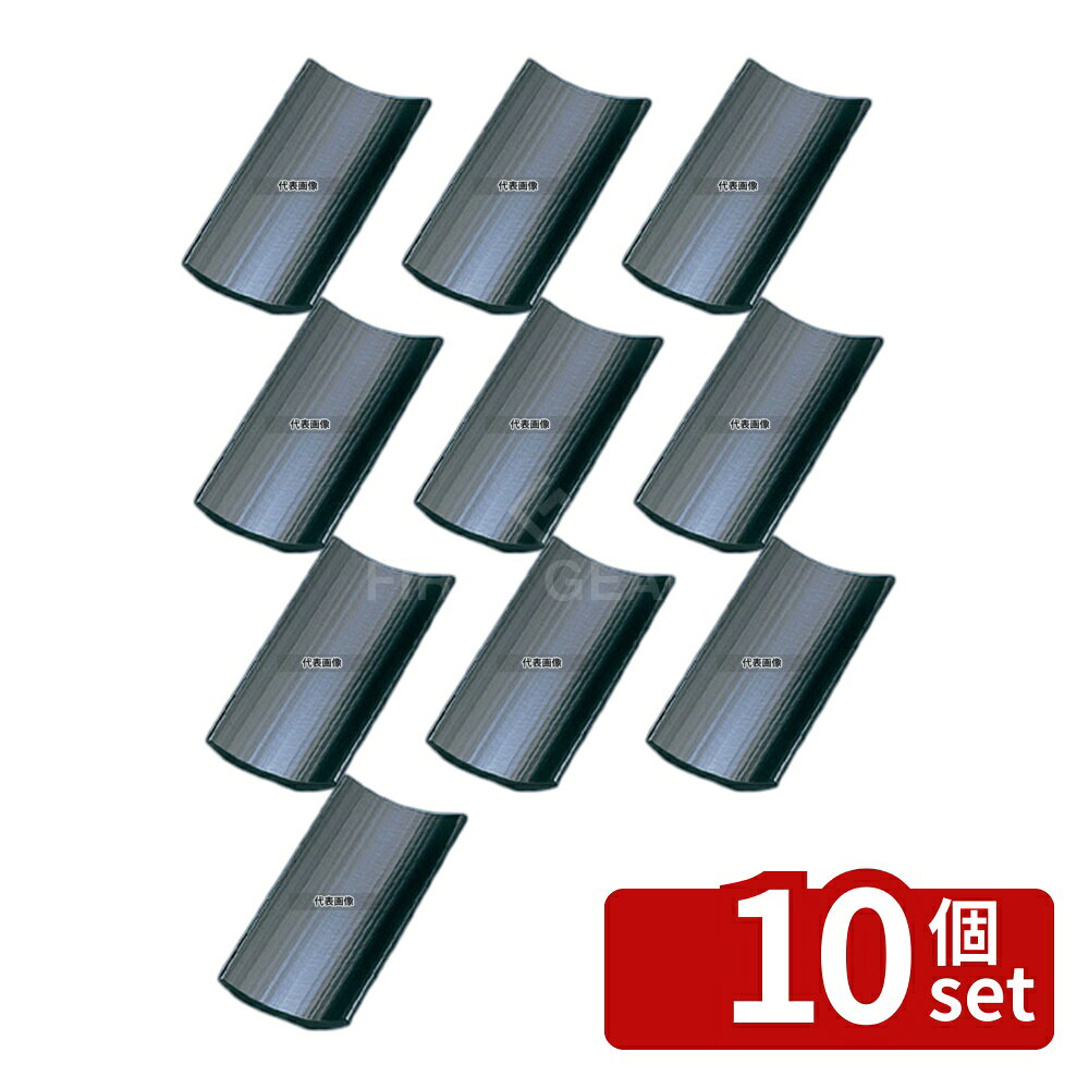 【10個セット】山下工芸 竹 おしぼり入れ 黒塗 180×80 おしぼり入れ No.5729200