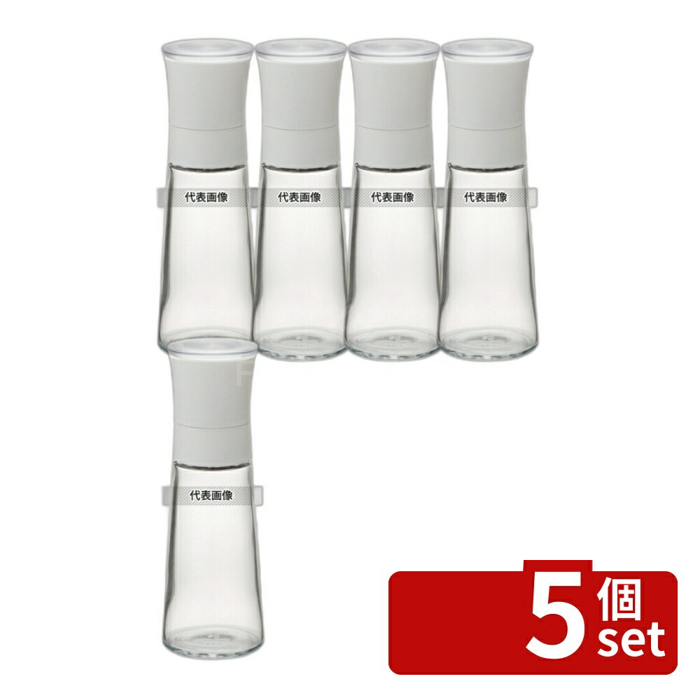 【5個セット】RISU(リス) スタビアリュクス ゴマミル M ホワイト 140ml φ54×H161mm 卓上小物 No.5603560