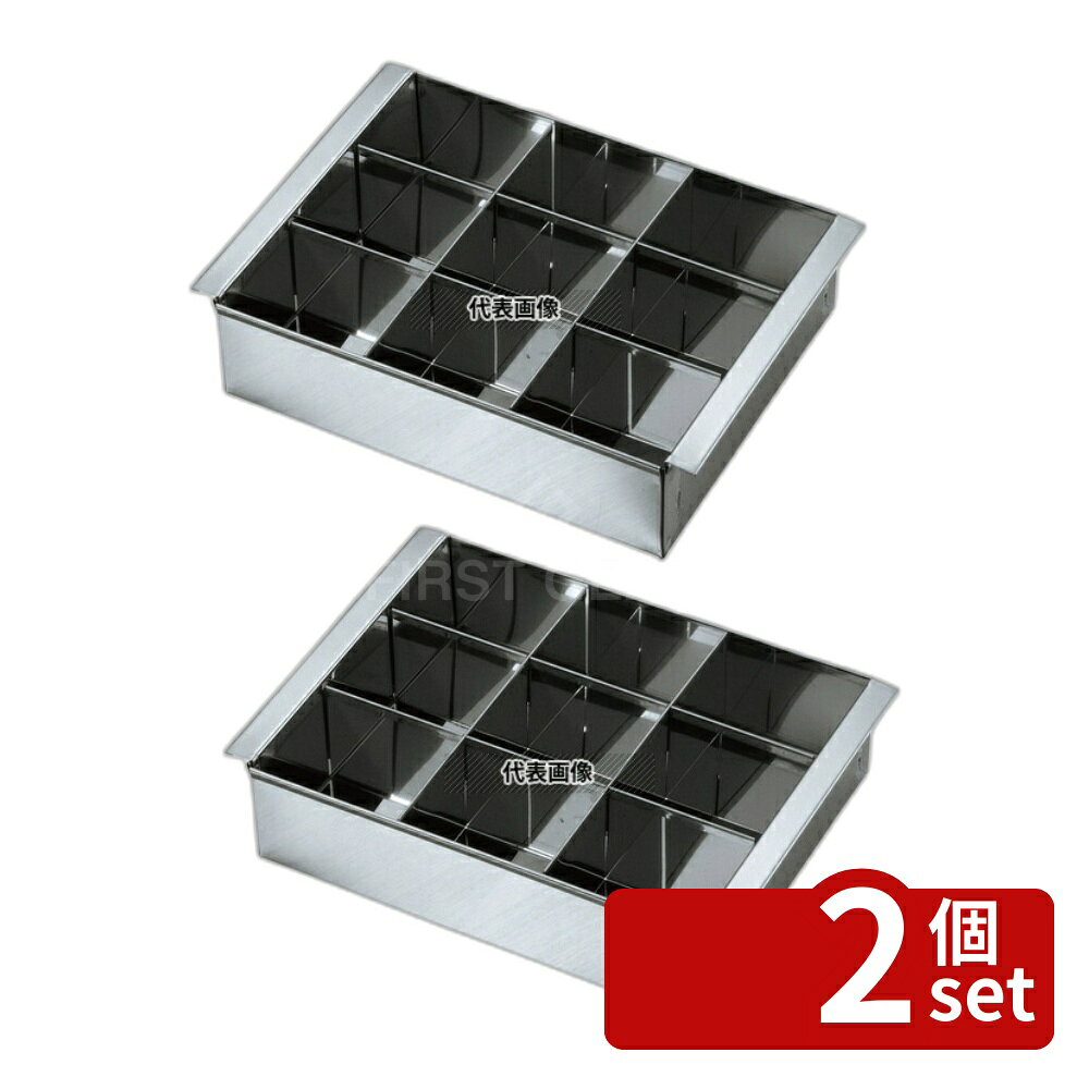 ��2�ĥ��åȡ�18-0(���ƥ�쥹) ������ �̻�Ʀ��� 9�ļ� �硹 No.5614000