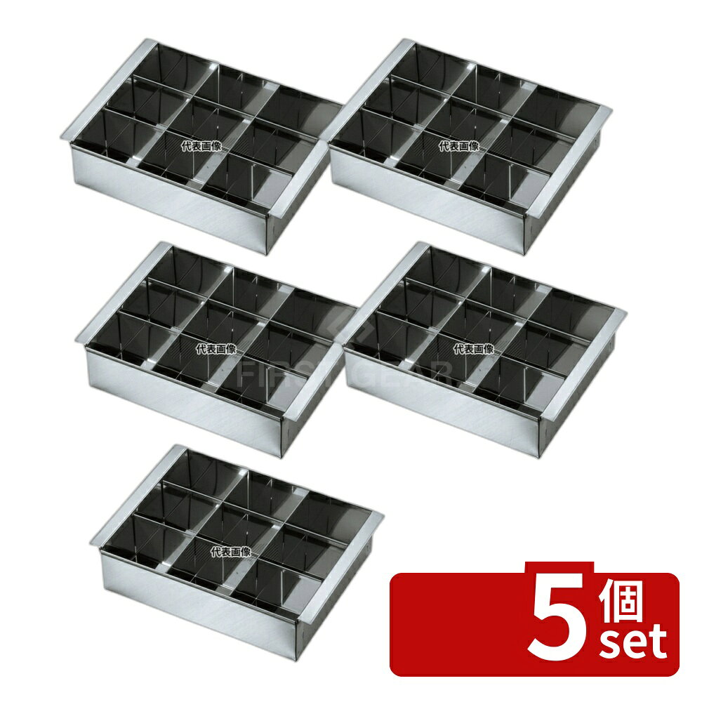 ��5�ĥ��åȡ�18-0(���ƥ�쥹) ������ �̻�Ʀ��� 9�ļ� �硹 No.5614000