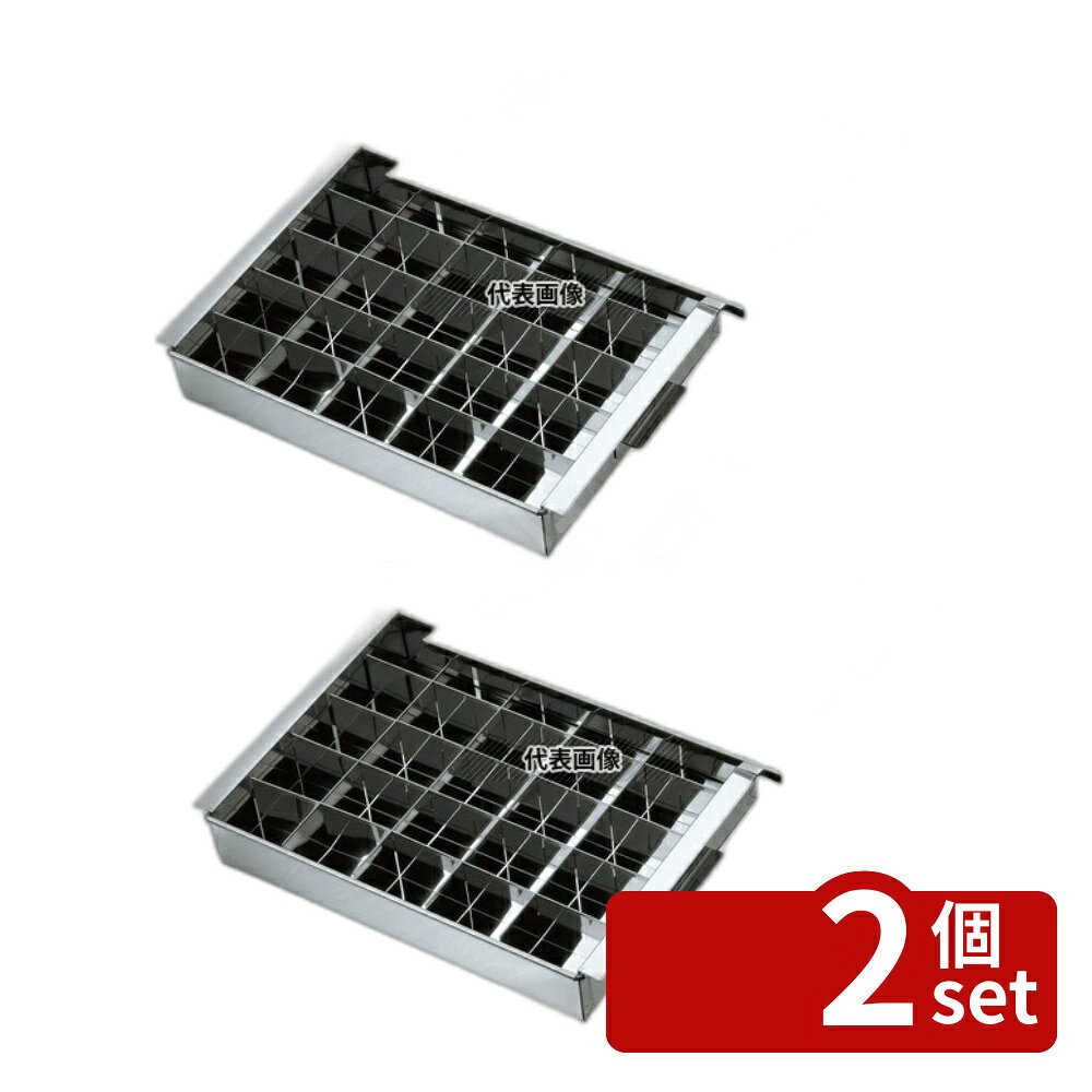 商品の特徴 18-0(ステンレス) 仕切付 玉子豆腐器 (蓋付) 25個取 製品仕様 ●英語商品名:Stainless-Steel Tamago Tofu Mold with Lid 25pcs ●商品ブランドシリーズ:江部松商事 ●品名情報分解1 物:玉子ドーフ器 ●内寸:290×223×H47/1マス：55×45×H46 ●重量:1510g ●材質:18-0ステンレス/ JANコード：4531418000024