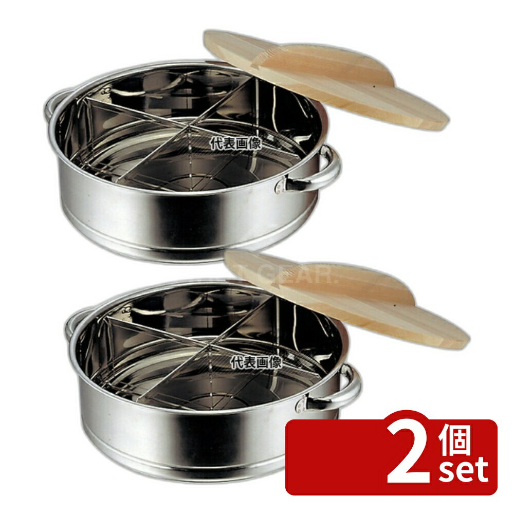 ��2�ĥ��åȡ�EBM(������) 18-8(���ƥ�쥹) �ݷ� ���Ǥ��� (4�û���) ��340 10L ���Ǥ��� No.5614300