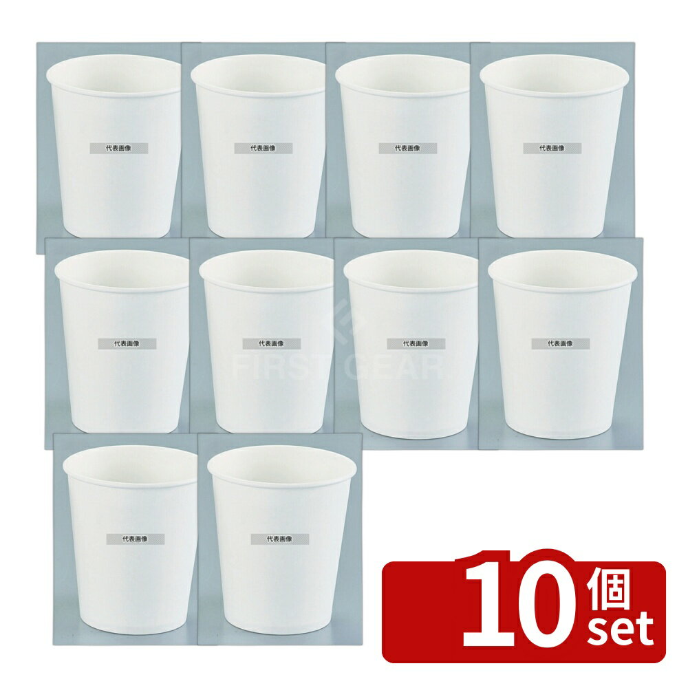 商品の特徴 ペーパーカップ 白 (50個入) 7オンス 製品仕様 ●商品ブランドシリーズ:佐藤トレーディング ●品名情報分解1 物:カップ ●品名情報分解2 色:白 ●外寸:φ71×H80/ ●容量:210cc ●材質:バージンパルプ/ JANコード：4969018000890