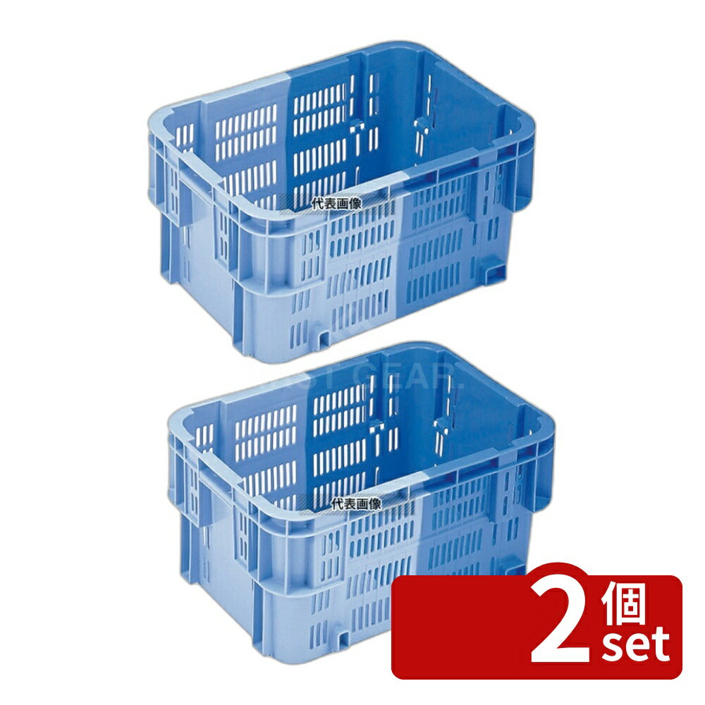 【2個セット】RISU(リス) コンテナー NF-M39 PP製 39L 532×370×H260mm 運搬/ケータリング No.5637100