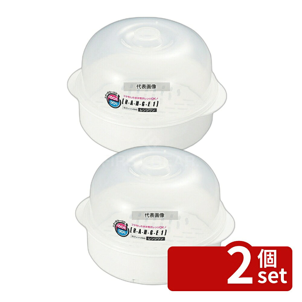 ��2�ĥ��åȡ��Żҥ���ƴ� ��󥸥������ޡ� (��) R-105 180��150��H145 �������ޡ� No.5650300