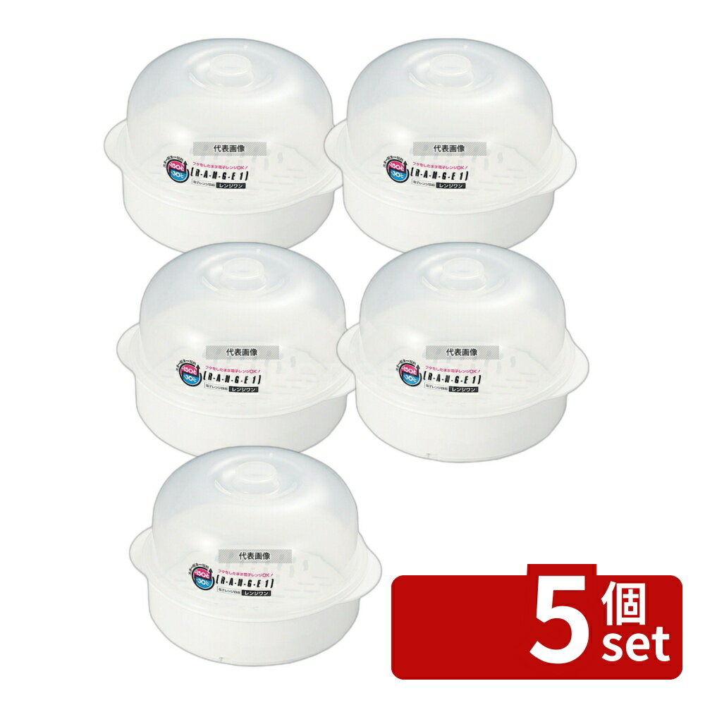 ��5�ĥ��åȡ��Żҥ���ƴ� ��󥸥������ޡ� (��) R-105 180��150��H145 �������ޡ� No.5650300