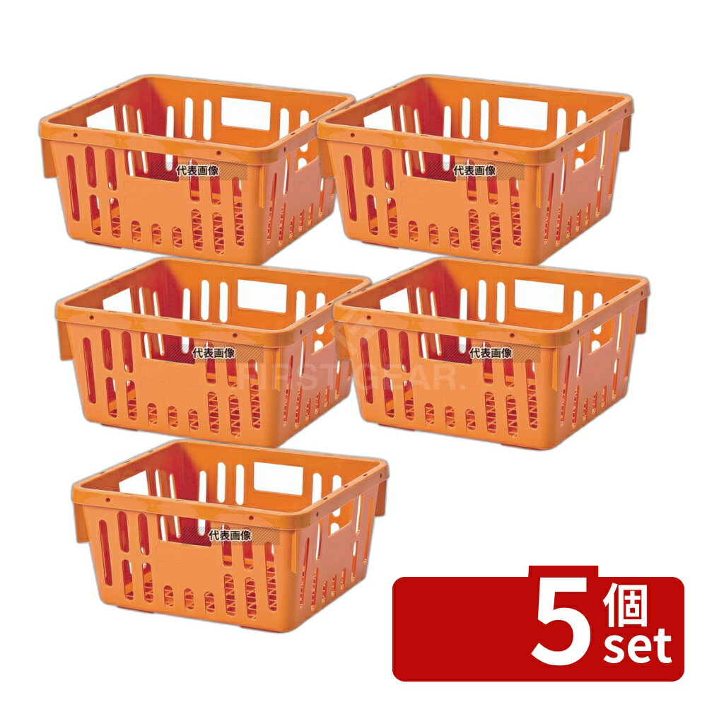 Rakuten - 【5個セット】江部松商事 PP 食器カゴ 8400 オレンジ 400×360×H200 バスボックス/洗浄ラック No.5658900