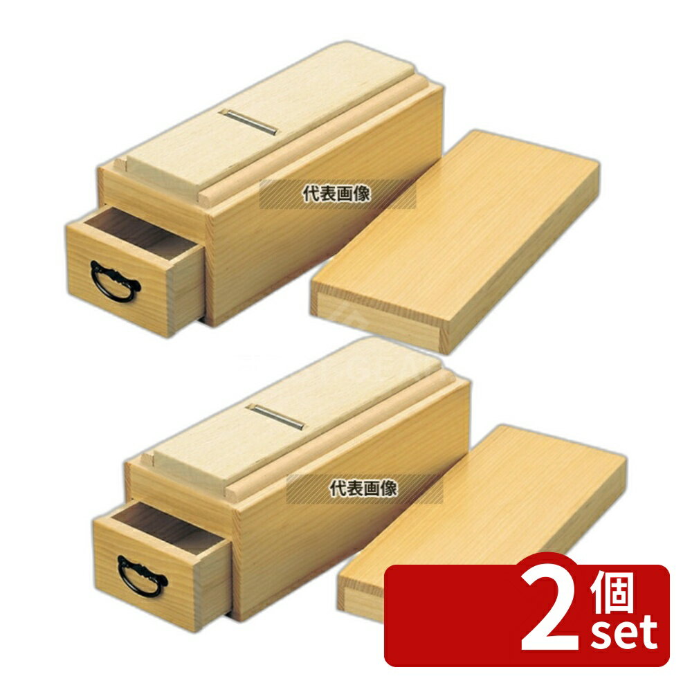 ��2�ĥ��åȡۥ���Ȣ������ ���� �ؿ� (2����) �ؤ��� No.5741910