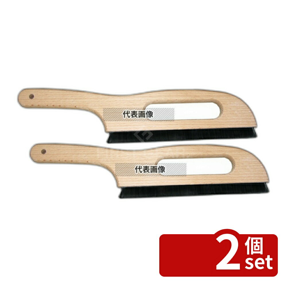 Silicone Containers - 【2個セット】そば・粉用はけ A-1850 350×75 ハケ No.5743200