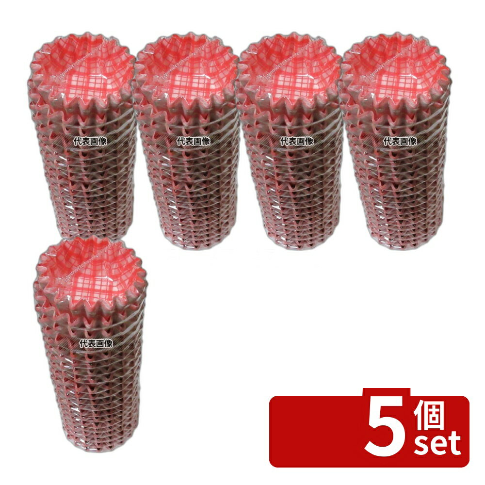 【5個セット】アヅミ産業 ココ・ケース (500枚入) 丸型 7号深 赤 H29 フィルムケース No.5754660