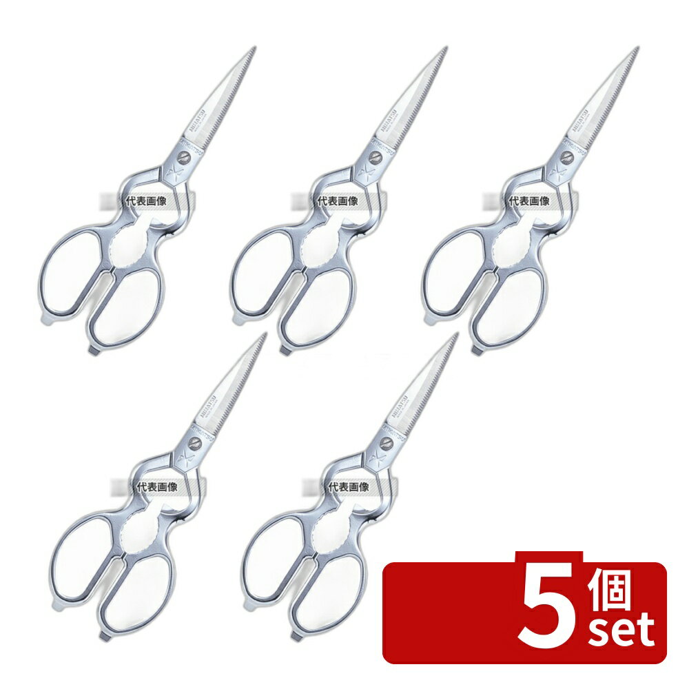 Scissors - 【5個セット】みまつ キッチンバサミ KI-205 全長:205 ハサミ No.5839600