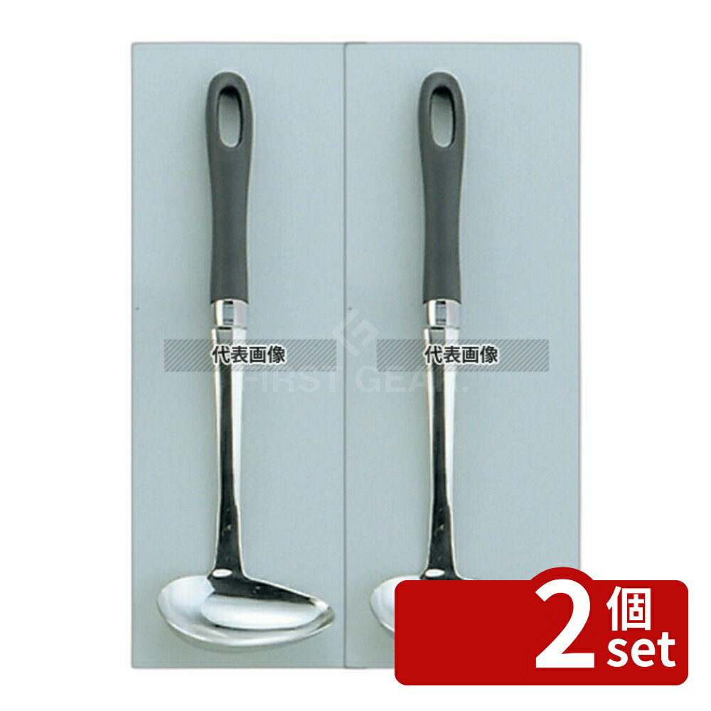 樂天商城 - 【2個セット】愛妻専科 横レードル (小) AL-35 25cc 60×265 レードル No.5841000