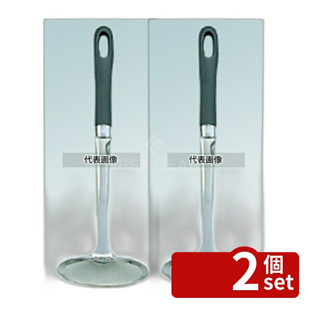 ��2�ĥ��åȡ۰������ �����Ȥ� 9cm AL-14 ��82��310 �����Ȥ� No.5841600