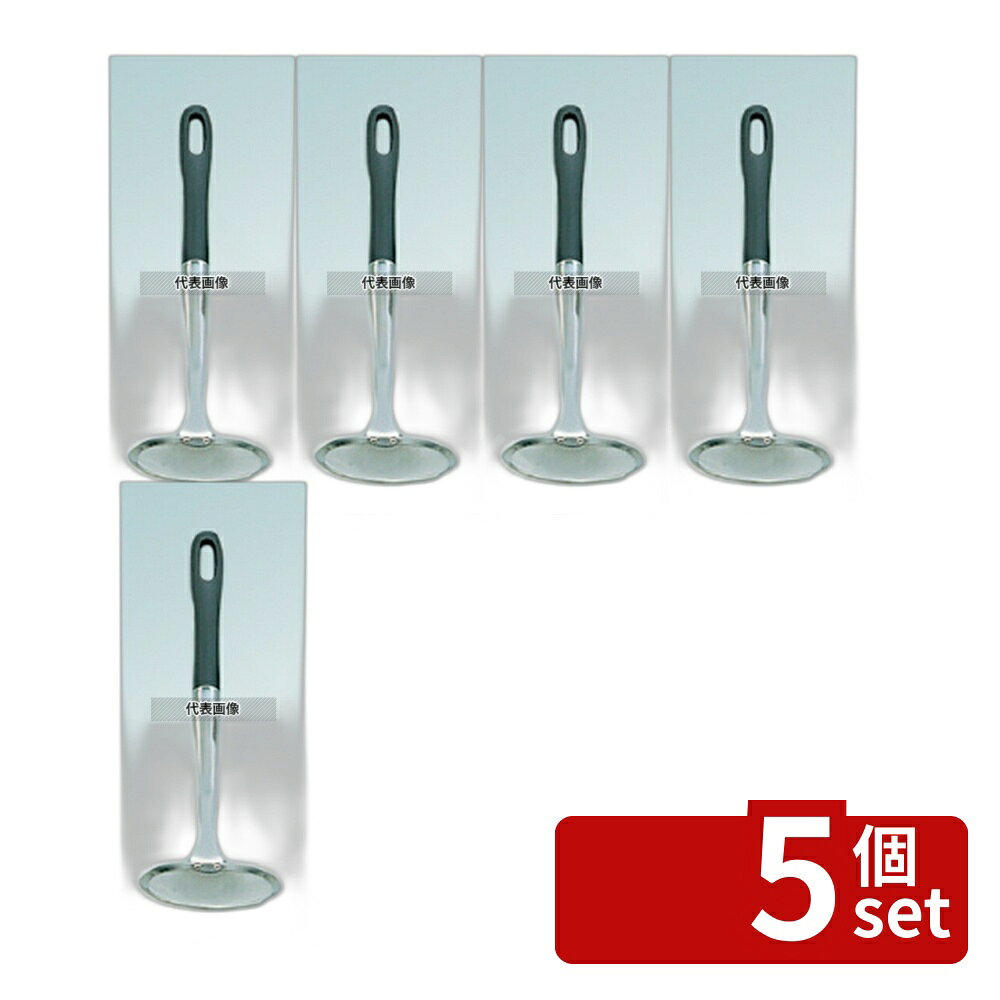 商品の特徴 愛妻専科 あく取り 9cm AL-15 製品仕様 ●型番:AL-15 ●英語商品名:Foam Remover 9cm AL-15 ●商品ブランドシリーズ:愛妻専科 ●品名情報分解1 物:あく取り ●品名情報分解3サイズ:9cm ●外寸:φ90×265/ ●材質:ステンレス/メラミン樹脂 ●洗浄機:○ ●耐熱・耐冷温度:120℃ JANコード：4971884581526