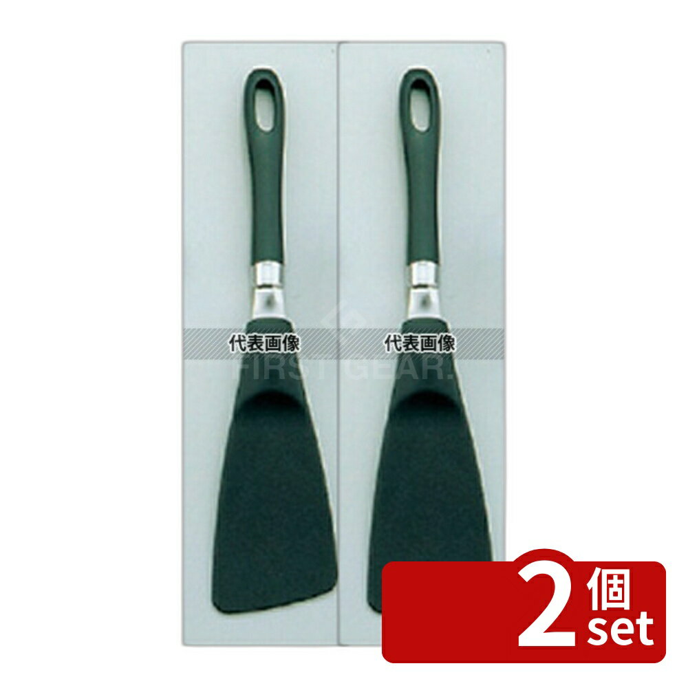 Snack, Teppanyaki Goods - 【2個セット】愛妻専科 ナイロンヘラ AL-28 66×290 ヘラ No.5842500