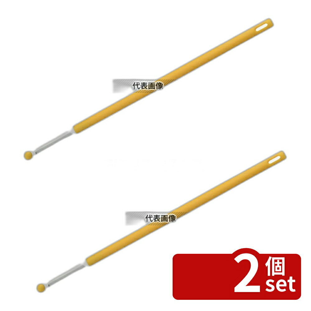 ��2�ĥ��åȡ����������ڤ� �ޥ��� (��������) 228 Ĵ���� No.5843040