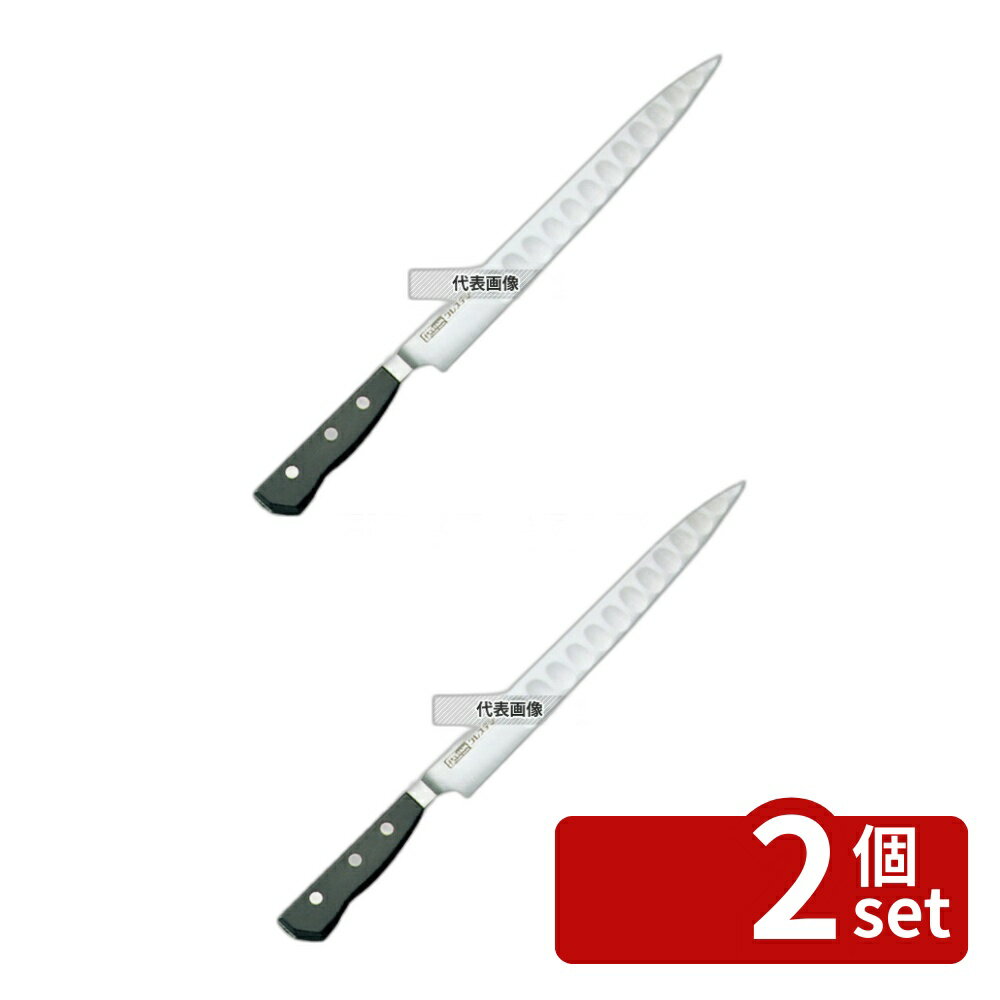 【2個セット】グレステン プロティナイフ 021TK 21cm 334 ナイフ No.5850400