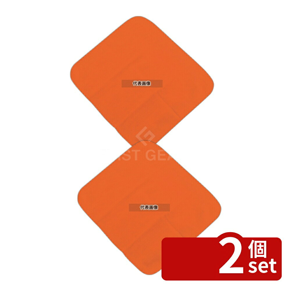 商品の特徴 マイクロファイバークロス オレンジ ●少量の水を含ませるだけ超極細繊維があらゆるホコリや汚れを掴み取ります。 製品仕様 ●商品ブランドシリーズ:原田織物 ●品名情報分解1 物:クロス ●品名情報分解2 色:オレンジ ●外寸:300×300/ ●材質:ポリエステル70%/ナイロン30% JANコード：4985002208202