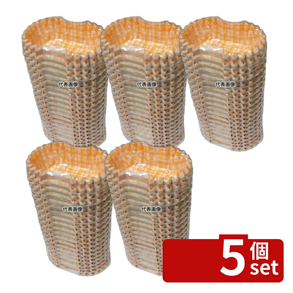 【5個セット】アヅミ産業 ココ・ケース (500枚入) 小判型 9号 黄 H30 フィルムケース No.5754910