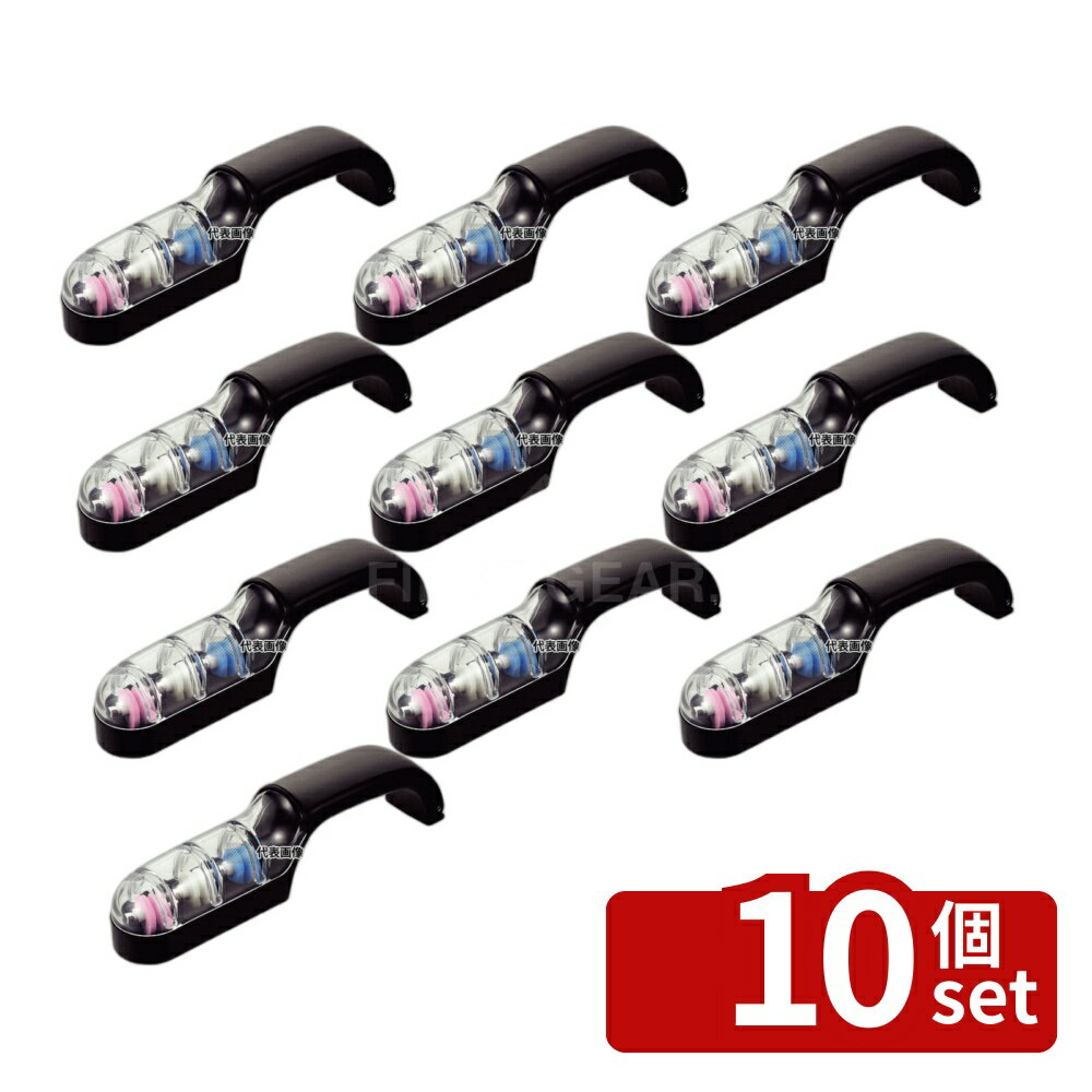 【10個セット】庖丁研ぎ器 ウォーターシャープIII 全長:210 研ぎ器 No.5778510