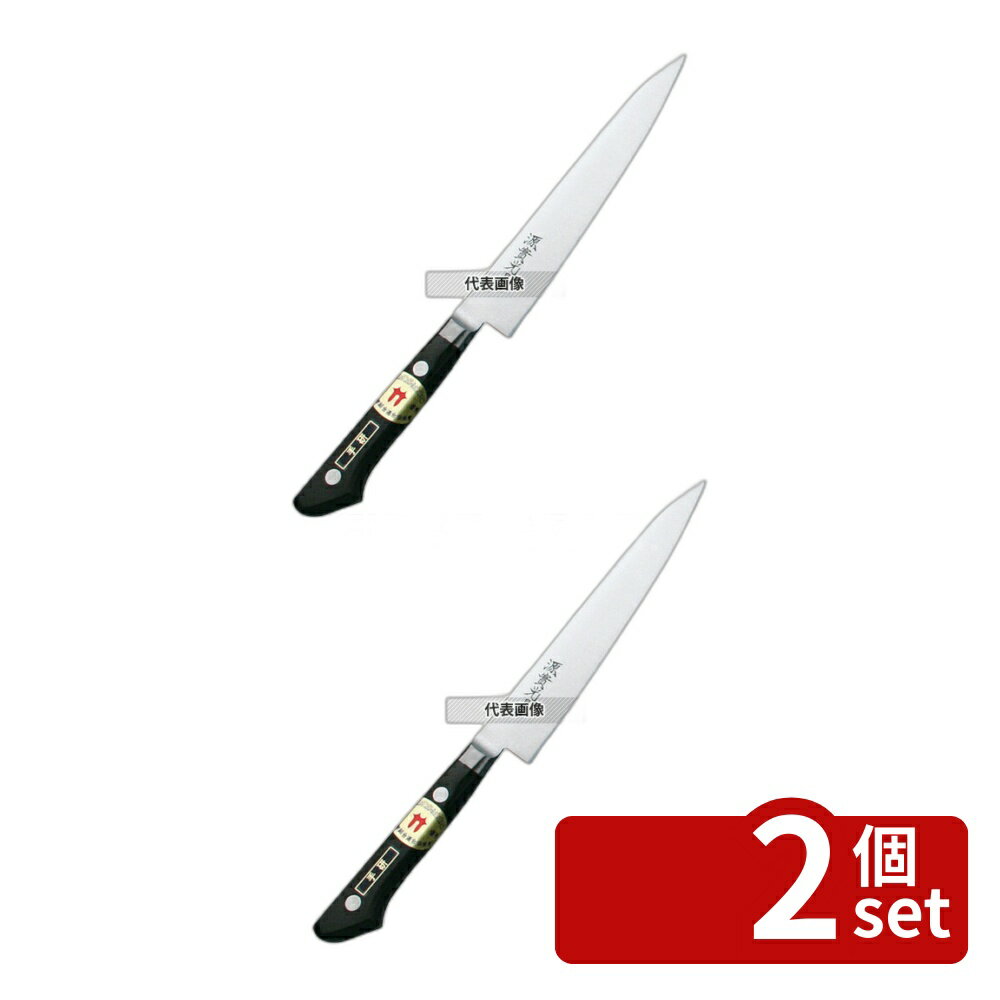 【2個セット】堺實光 日本鋼 ペティーナイフ 12cm 232 ペティーナイフ No.5800400