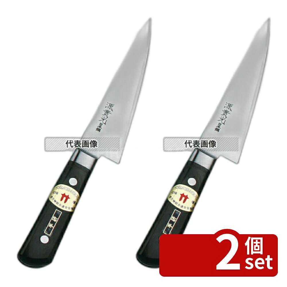 商品の特徴 堺實光 日本鋼 骨スキ角型 15cm ●切れ味抜群の日本鋼を使用 ●出荷時に全て「手研ぎ本刃付」(機械ではなく職人の手で一本一本仕上げています)をしておりますので、ご使用時に手入れをしなくてもすぐにご使用していただけます。 ●片刃 製品仕様 ●英語商品名:Sakai Jikko Japan Steel Boning Knife 15cm ●商品ブランドシリーズ:日本鋼 ●品名情報分解1 物:骨スキ ●品名情報分解3サイズ:15cm ●外寸:273/ ●重量:162g ●板厚み:背:2.0 ●材質:日本鋼/ ●刃渡り:15cm JANコード：4974158500186