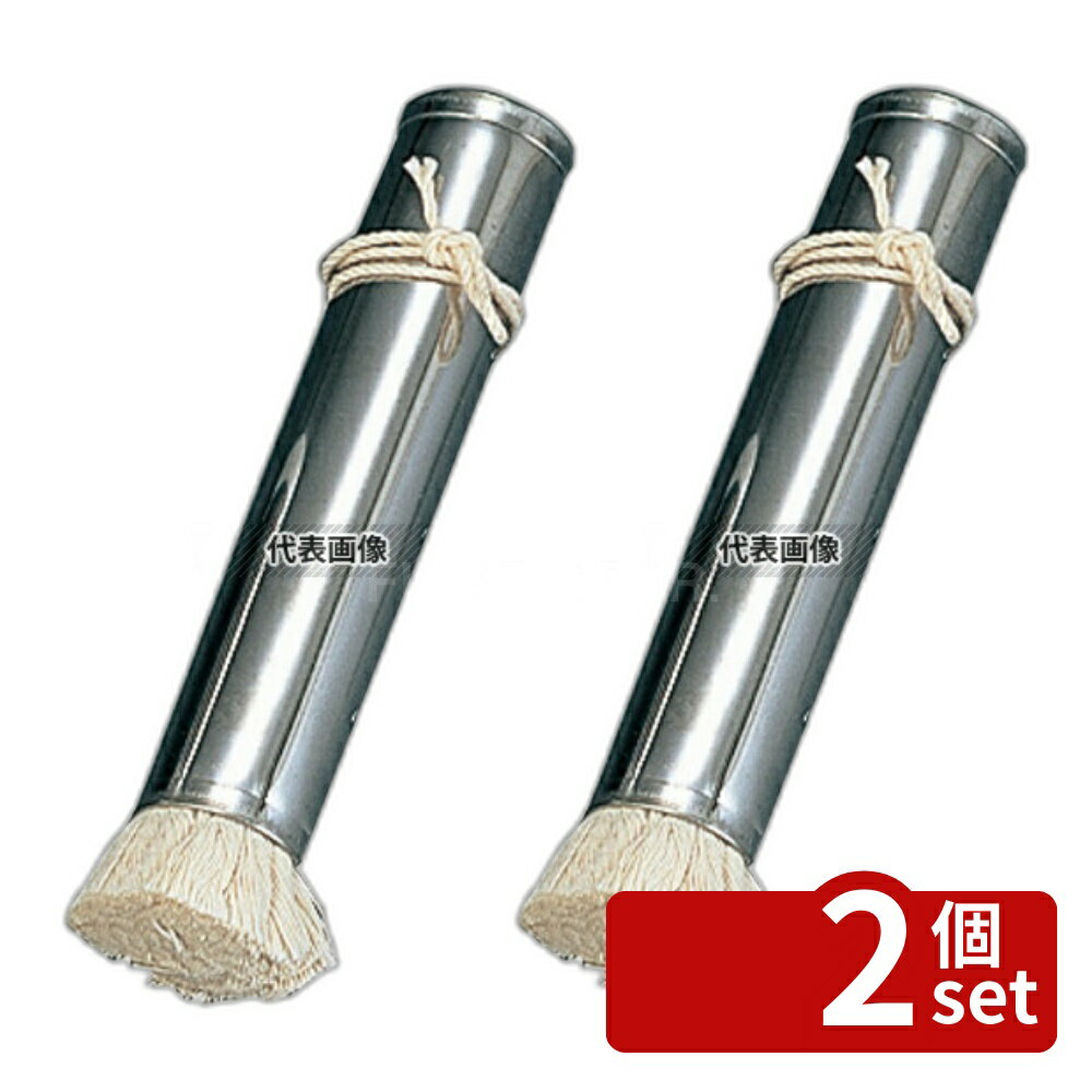 【2個セット】(有)相場産業 たこ焼用 油引 φ20×105 油引き No.6044100