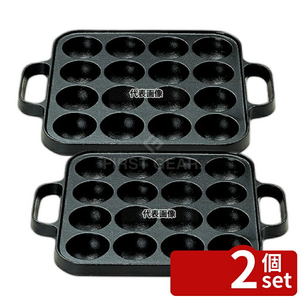 【2個セット】及源鋳造 SE たこ焼器 角型 16穴 CA-30L 鉄イモノ 210×270×H28 たこ焼き器 No.6046600