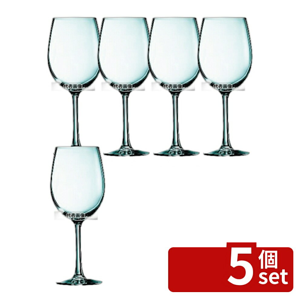 【5個セット】カベルネ チューリップワイン470 46961 494cc (6個入) 494cc φ89×H220 グラス No.5921251
