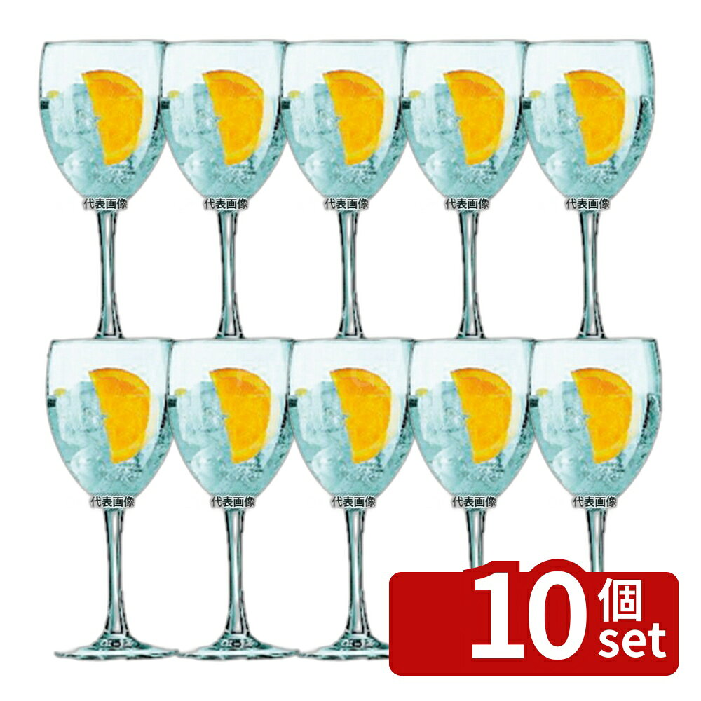 【10個セット】プリンセサ ワイン420 68619 420cc 420cc φ89×H212 グラス No.5921410