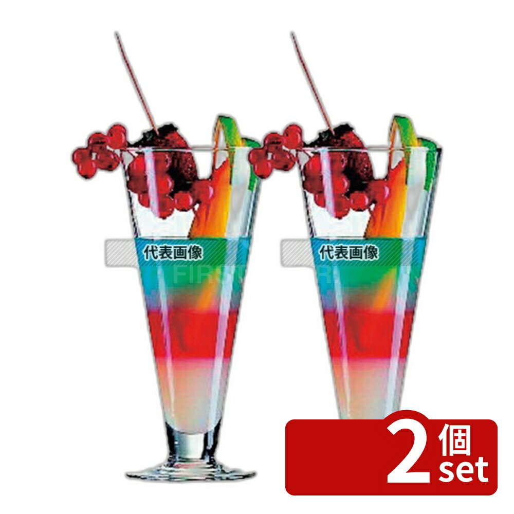 【2個セット】キョート カクテル 310 P1849 320cc (6個入) 320cc φ81×H179 グラス No.5922192