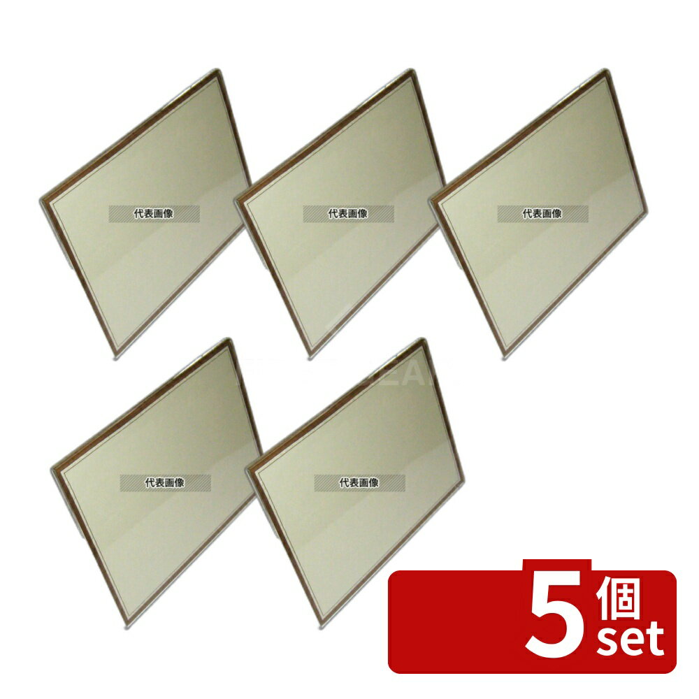 Interior Accessories - 【5個セット】エイム L型 メニュースタンド LS-2 中 182×128 182×H128 スタンド No.5975500