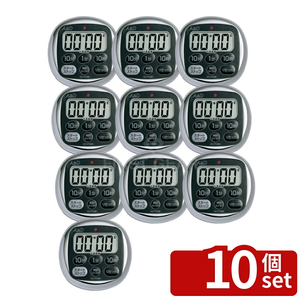 ��10�ĥ��åȡ���ũ�ǥ����륿���ޡ� 100ʬ�� AD5705BK 82��82��H15 �����ޡ� No.6110500