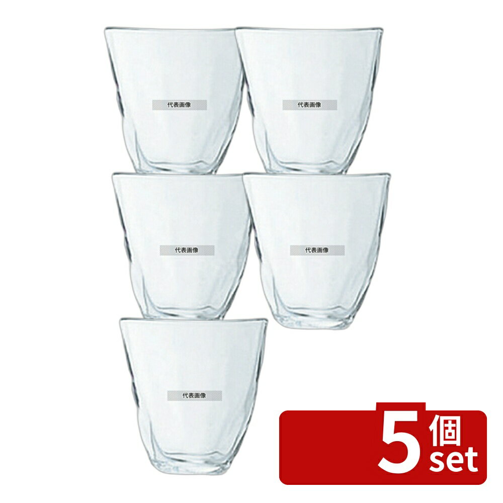 Other - 【5個セット】てびねり フリーカップL P6696 (3個入) 255cc φ86×H90 グラス/酒器 No.6135301