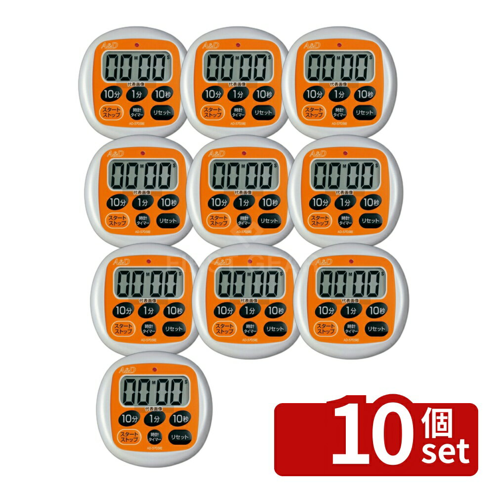 ��10�ĥ��åȡ���ũ�ǥ����륿���ޡ� 100ʬ�� AD5705RE 82��82��H15 �����ޡ� No.6110600