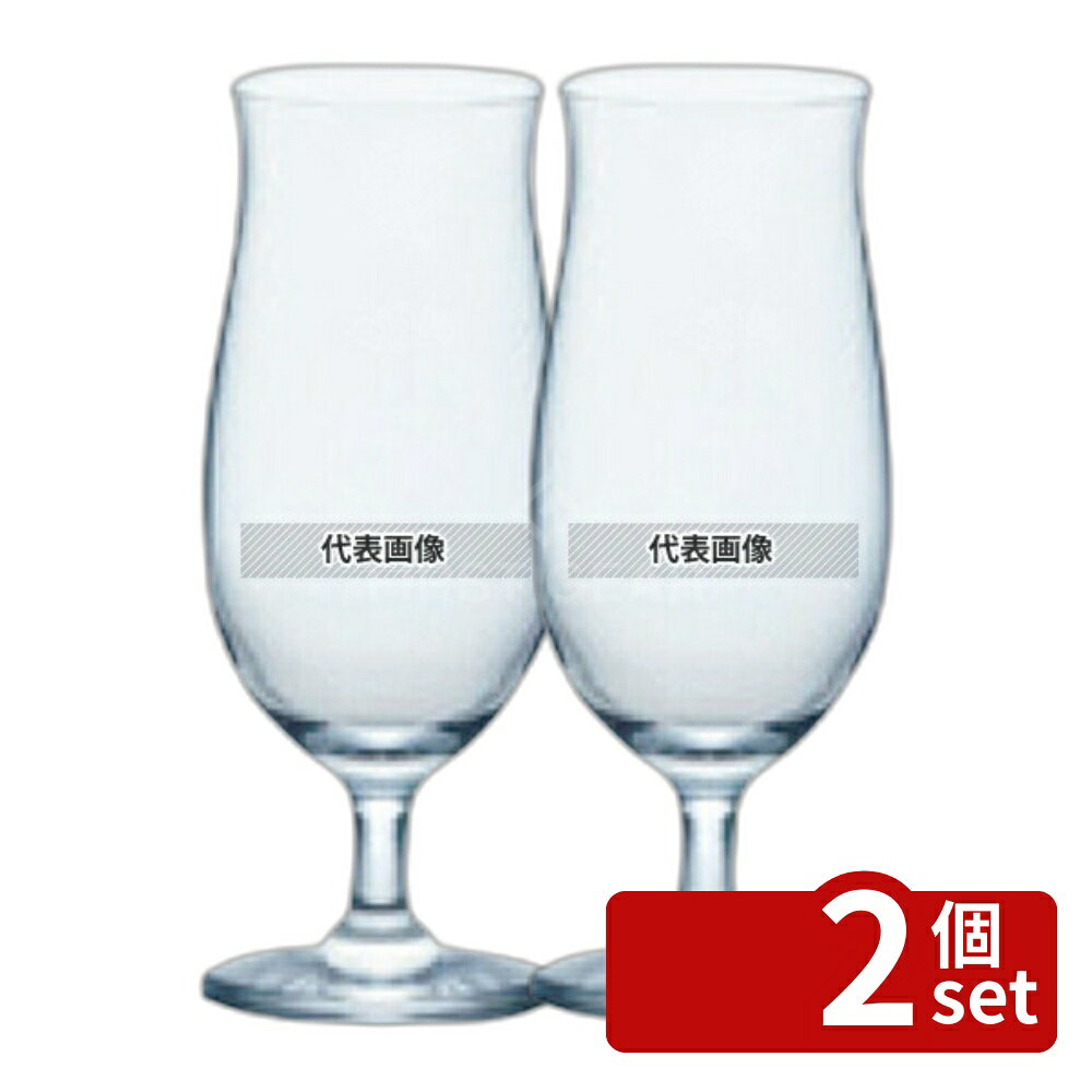【2個セット】石塚硝子ISHIZUKA プレミアムビアー L6657 (全面イオン強化) (3個入)...
