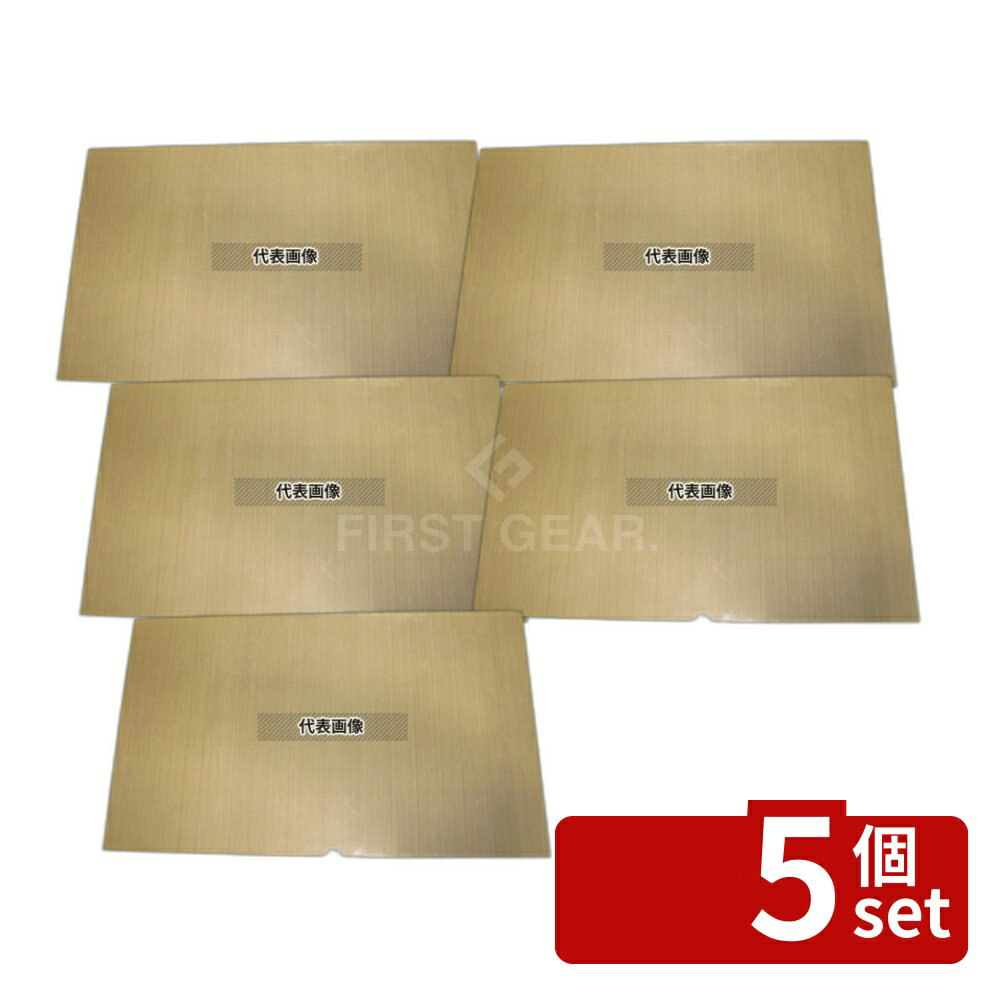 Freezers, Refrigerators - 【5個セット】EBM(江部松) 厚口テフロン ベーキングシート (10枚入) ガストロノームサイズ 500×300 製菓/ベーカリー用品 No.6142050