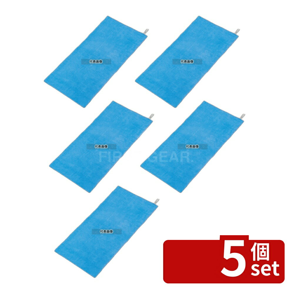 Cleaning Cross - 【5個セット】マイクロス SMC-01 青 290×600 清掃/衛生用品 No.6115210