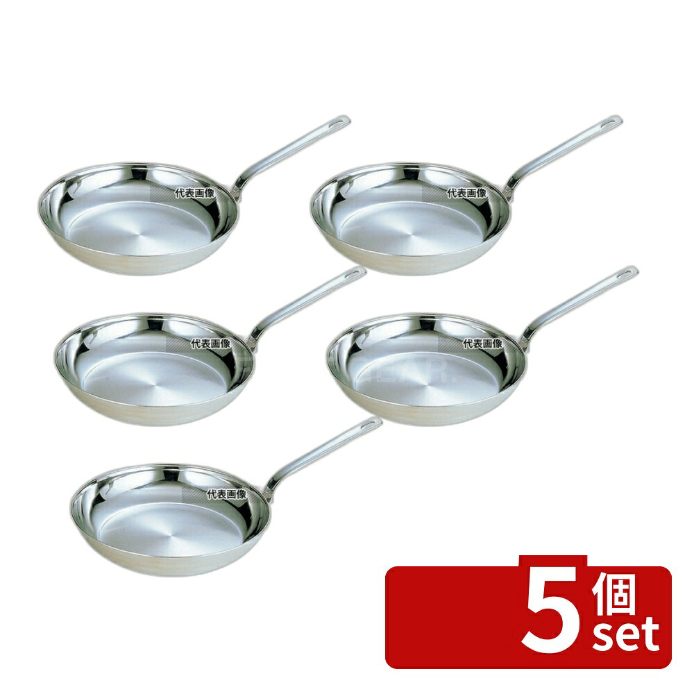 商品の特徴 18-10(ステンレス) ロイヤル フライパン XFD-180 18cm ●200V電磁調理器は非常にパワーがある為、鍋の変形防止・安全面からボリュームは中以下で、鍋の状態、内部の温度には細心の注意をお願いします。 製品仕様 ●型番:XFD-180 ●英語商品名:Stainless-Steel Royal Frying Pan XFD-180 18cm ●商品ブランドシリーズ:ロイヤル ●品名情報分解1 物:フライパン ●品名情報分解3サイズ:18cm ●外寸:φ185/底径:130 ●内寸:φ180/深さ：40 ●重量:0.5kg ●容量:0.9L ●板厚み:1 ●材質:18-10ステンレス(304L)/特殊カーボンスチールチタン&ニオブ入 ●電磁調理器:200V JANコード：4992972217974
