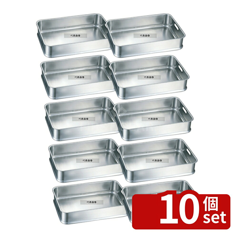 商品の特徴 18-8(ステンレス) IKD 抗菌ステンレス 手穴 給食バット 24インチ 製品仕様 ●商品ブランドシリーズ:IKD ●品名情報分解1 物:バット ●外寸:610×380×H130/ ●重量:2750g ●材質:抗菌ステンレス/ ●抗菌:○ JANコード：4538085007493