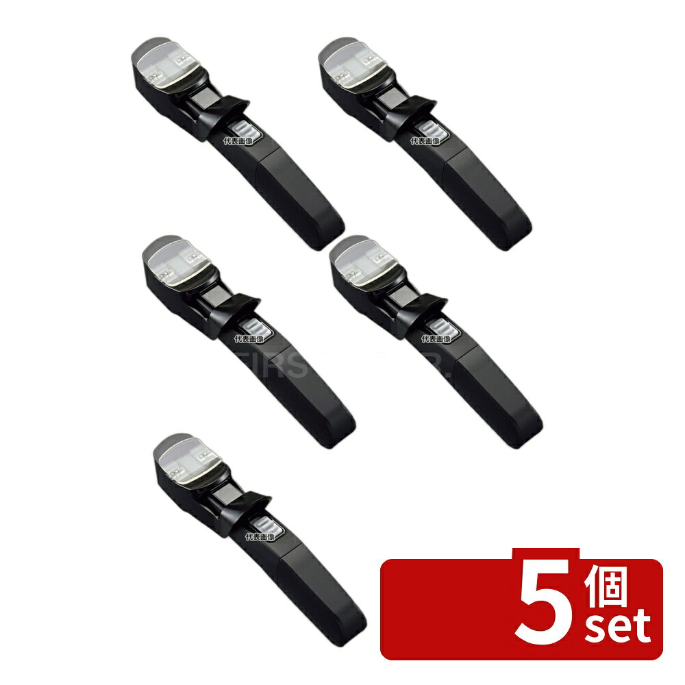 【5個セット】京セラ ファインシャープナー SS-30 黒 205×38×H58(ガイドカバー装着時) 砥石/庖丁差し No.6378400