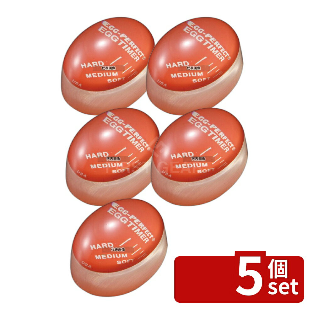 【5個セット】(有)河西 エッグタイマー 60×H31 タイマー No.6385810