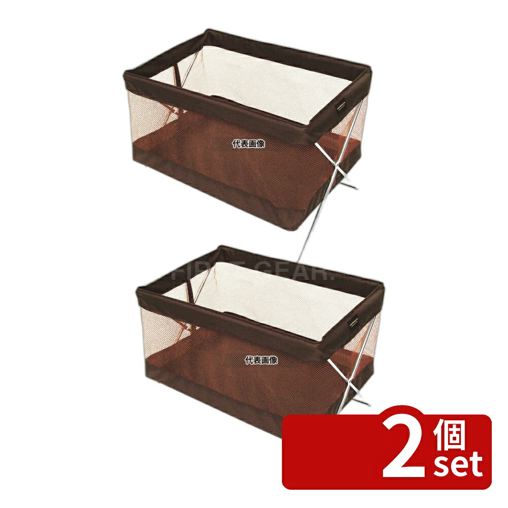 【2個セット】サキ ミニサイドワゴン・メッシュ R-331 ブラウン 370×260×H270 店舗備品/インテリア No.6390180