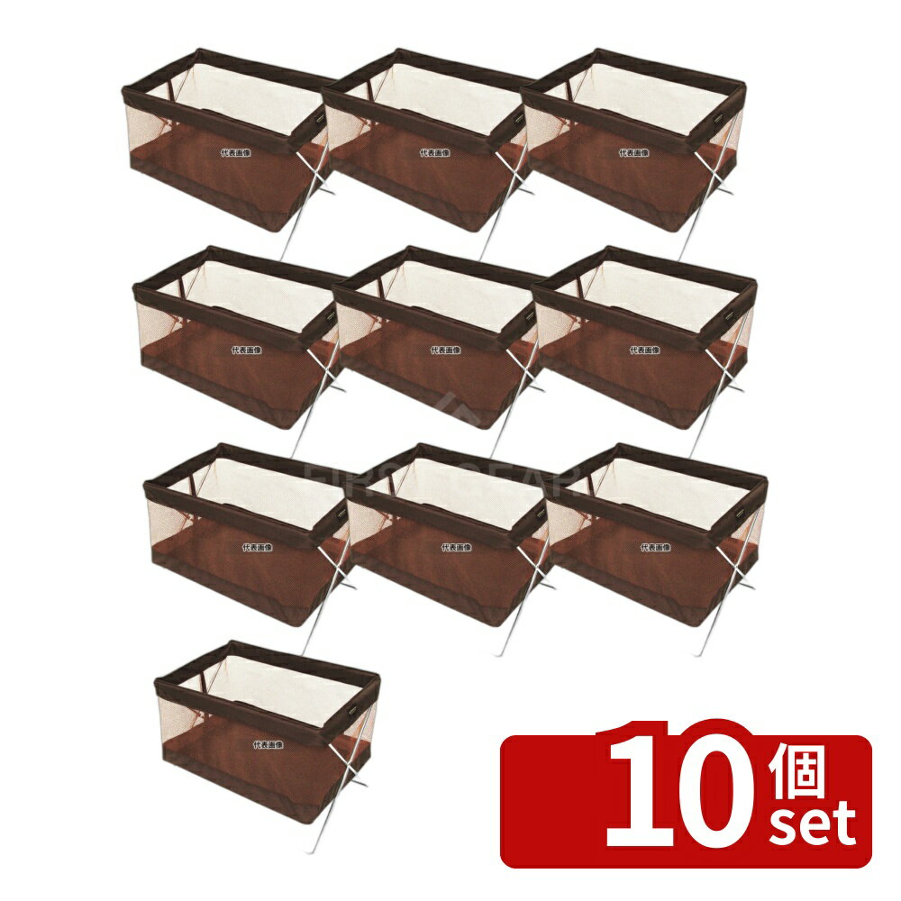 其它 - 【10個セット】サキ ミニサイドワゴン・メッシュ R-331 ブラウン 370×260×H270 店舗備品/インテリア No.6390180
